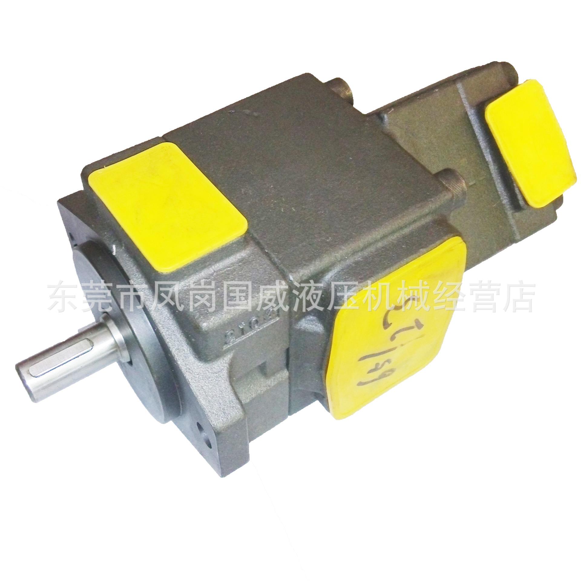 现货供应低噪音KEISTER叶片泵PV2R12-14-26FR铸铁注塑液压泵东莞