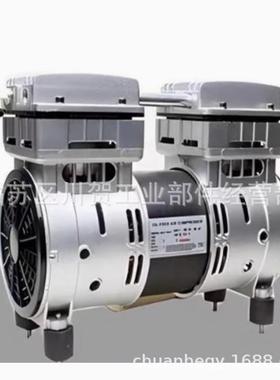 OIL-FREE AIR COMPRESSOR真空泵 OLF750AF OLF660AFV 欢迎询价