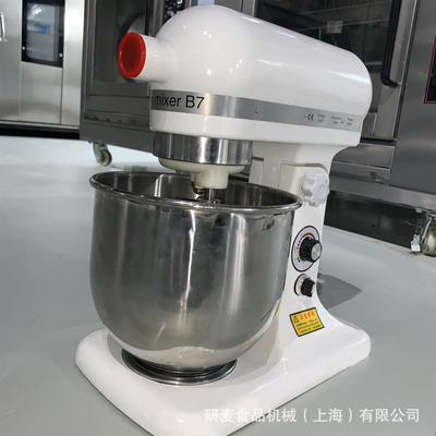 B10/B7打蛋机多功能搅拌机商用打蛋和面打面机Commercial blender