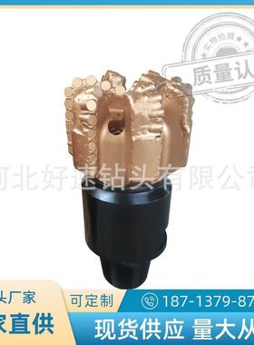 PDC9 5/8英寸双排齿6刀翼241mm金刚石钻头进口石油复合片供应