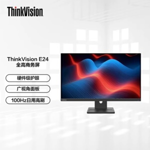 联想23.8/27英寸商务办公显示器E24-30/E24Q-30/E27E-34/E27Q-20