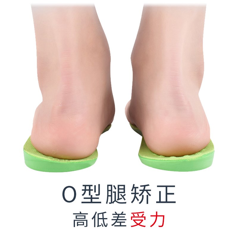 o型腿矫正鞋垫外八字成人儿童男女偏瘫足内翻脚趾纠正神器o型腿脚