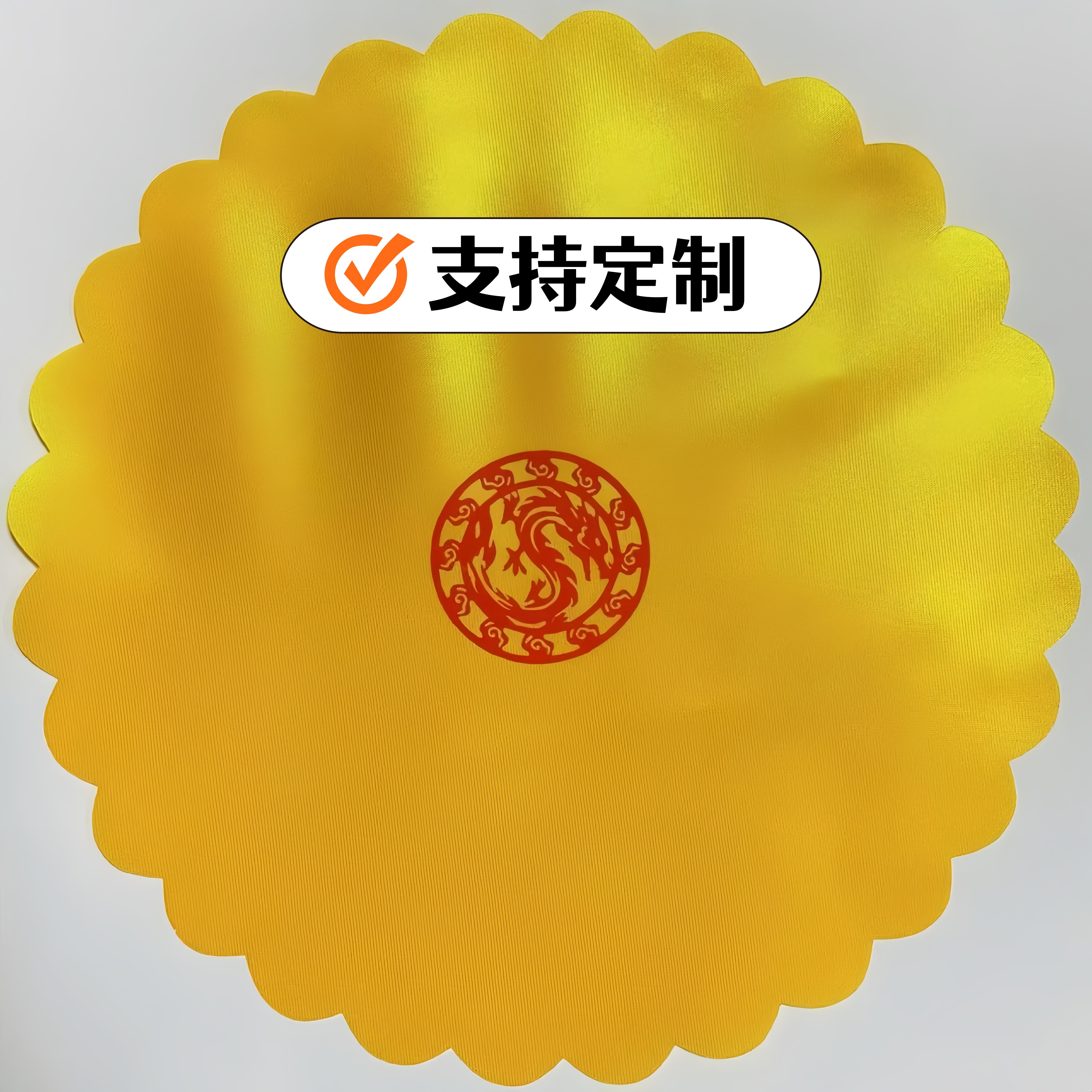 新款酒布盖布密封酒布小酒瓶小酒布批发绸缎布可水洗封口布定制