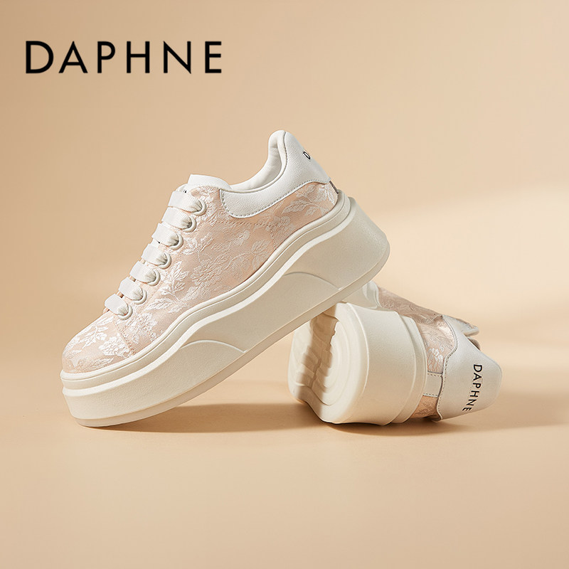 达芙妮小白鞋厚底女2026春秋新款增高松糕女鞋百搭配裙子休闲板鞋,女鞋,休闲板鞋,淘宝优惠券,粉丝福利购,淘宝优惠卷