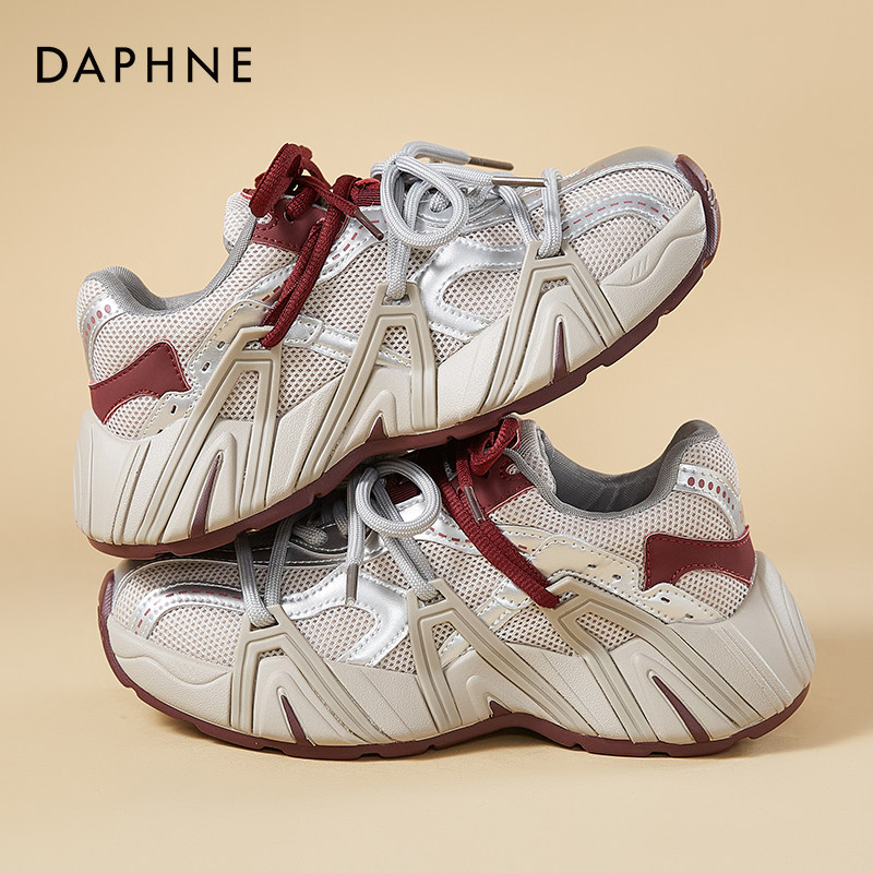 达芙妮厚底增高老爹鞋2026爆款复古银红网面板鞋运动休闲鞋子女士,女鞋,休闲板鞋,淘宝优惠券,粉丝福利购,淘宝优惠卷