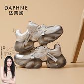 达芙妮厚底老爹鞋 春夏秋冬 百搭2026新款 女增高运动松糕鞋 休闲爆款