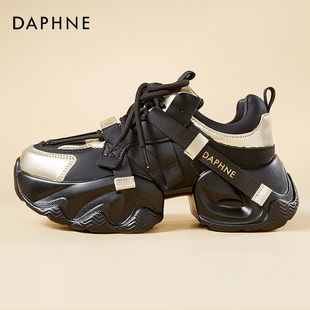 百搭炸街运动女鞋 2025巨好看 子新 女厚底增高鞋 达芙妮粉色老爹鞋