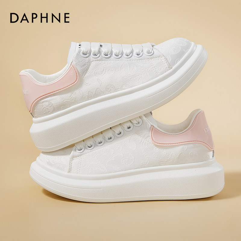 达芙妮增高厚底印花小白鞋女国潮百搭休闲系带板鞋2026新款高级感,女鞋,老爹鞋,淘宝优惠券,粉丝福利购,淘宝优惠卷