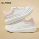 2026新款 达芙妮增高厚底印花小白鞋 女国潮百搭休闲系带板鞋 高级感
