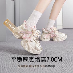 达芙妮粉色老爹鞋女厚底增高鞋2025巨好看的百搭炸街运动女鞋子新