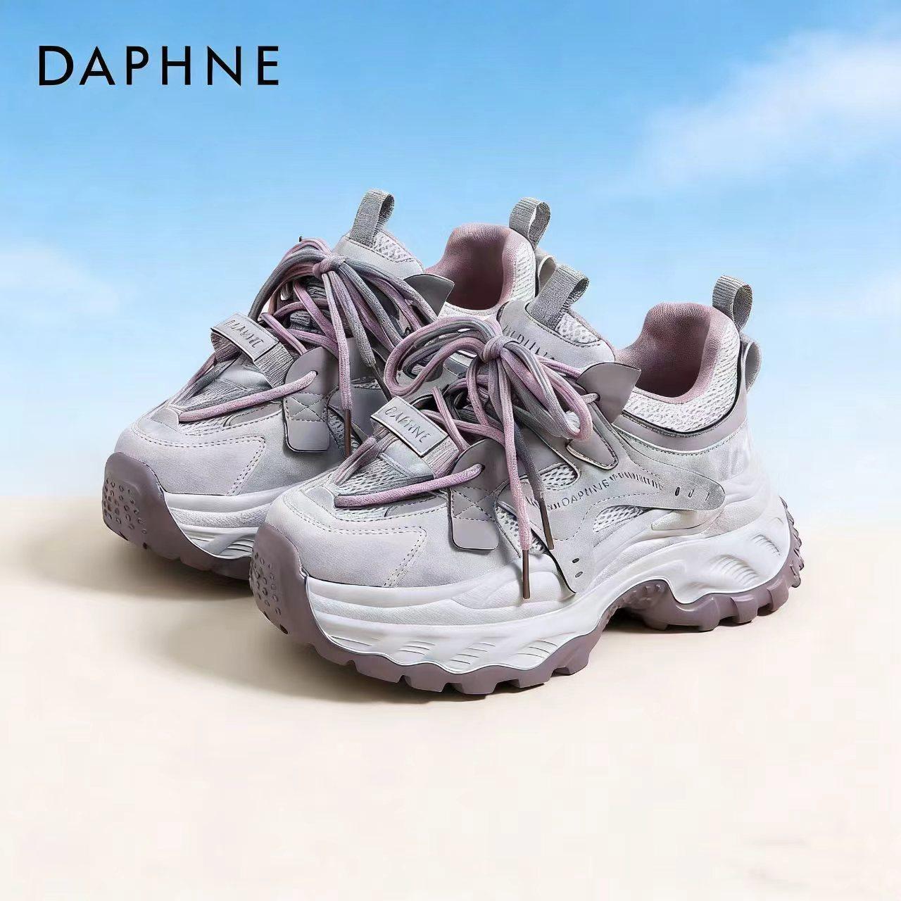 达芙妮秋冬季老爹鞋女鞋2026新款秋季厚底百搭增高休闲运动透气鞋,女鞋,健步鞋,淘宝优惠券,粉丝福利购,淘宝优惠卷