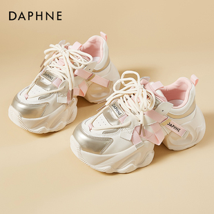 百搭炸街运动女鞋 2025巨好看 子新 女厚底增高鞋 达芙妮粉色老爹鞋