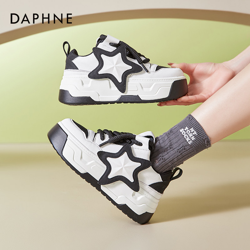 达芙妮2026春新款休闲板鞋女商场厚底增高小白鞋熊猫鞋同款小个子,女鞋,时尚休闲鞋,淘宝优惠券,粉丝福利购,淘宝优惠卷