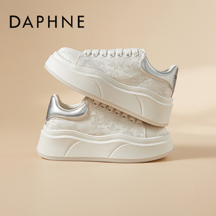 达芙妮印花小白鞋厚底女国潮百搭休闲板鞋小个子2026新款高级感