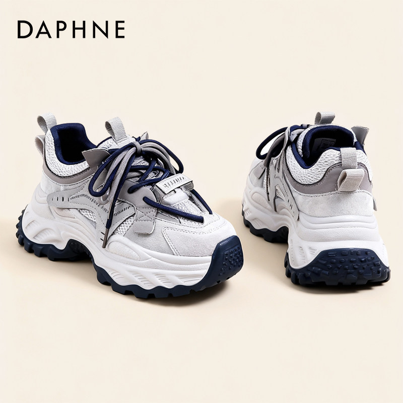 达芙妮秋冬季老爹鞋女鞋2026新款秋季厚底百搭增高休闲运动透气鞋,女鞋,工装鞋,淘宝优惠券,粉丝福利购,淘宝优惠卷