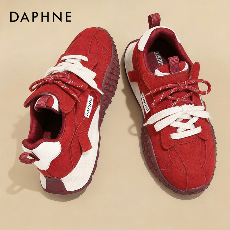 达芙妮小个子内增高鸳鸯带德训鞋女秋冬休闲运动鞋复古阿甘鞋软底,女鞋,深口单鞋,淘宝优惠券,粉丝福利购,淘宝优惠卷