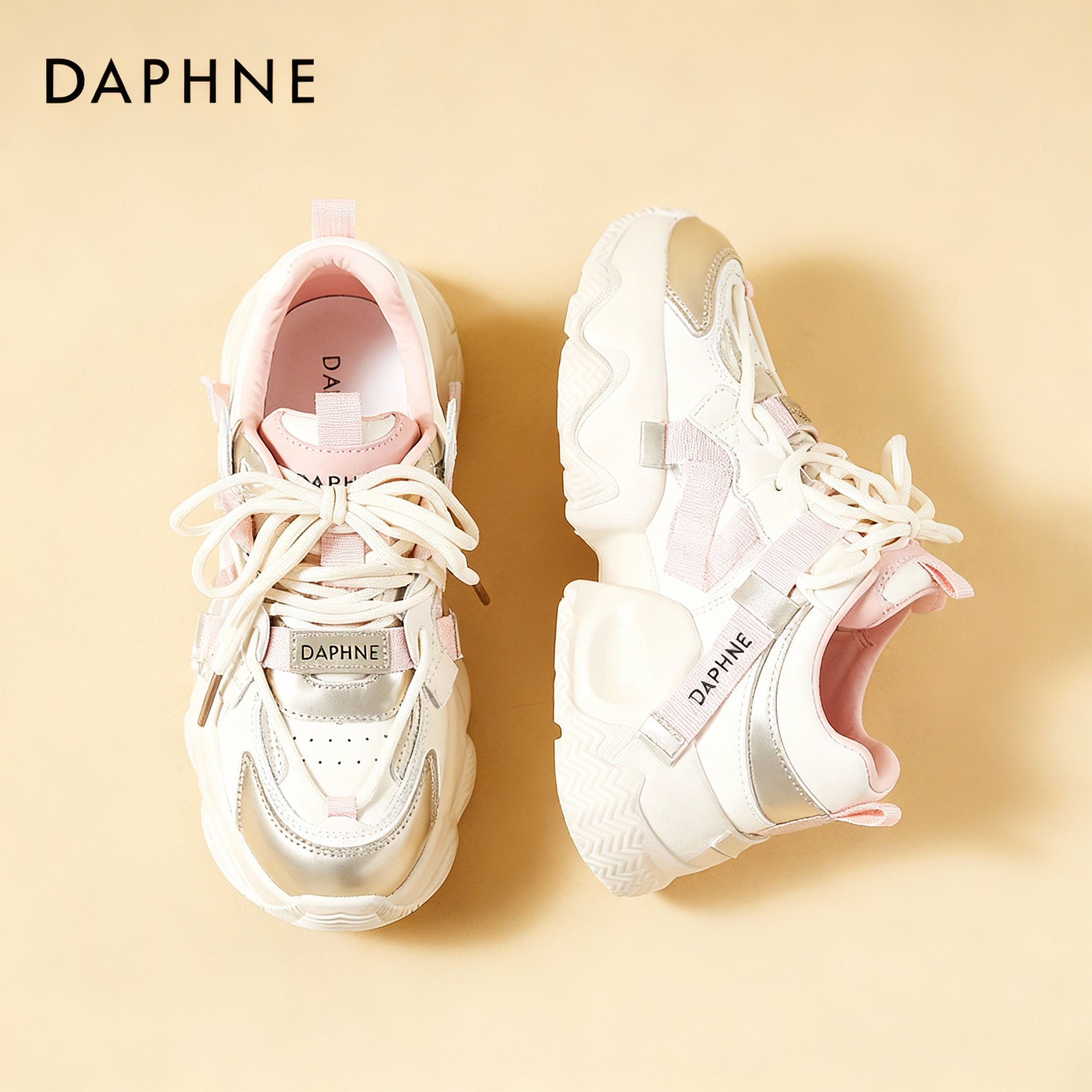 达芙妮粉色老爹鞋女厚底增高鞋2026巨好看的百搭炸街运动女鞋子新,女鞋,浅口单鞋,淘宝优惠券,粉丝福利购,淘宝优惠卷