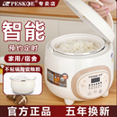 4人迷你老式 5升蒸煮饭锅陶瓷釉 半球电饭煲家用3L智能小型1 正品