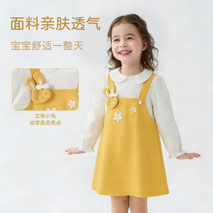 巧比童女童连衣裙2026春新款儿童长袖A字裙宝宝甜美鹅黄色裙子