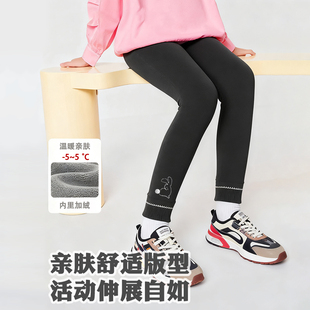 儿童保暖长裤 巧比童童装 新款 2025冬装 子洋气刺绣 女童加绒打底裤