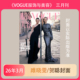 MAN 雎晓雯 Snook vogue服饰与美容 2月 Music1月单依纯 内页大片 店赠小卡 贺聪封面 窦靖童康泰纳仕 Sarah 周深封面 VOGUE