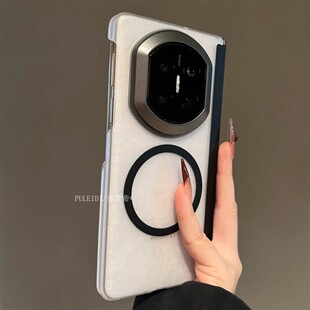 磁吸肤感磨砂适用华为MateX7典藏版折叠屏手机壳MateX6简约高档X5高级感男女新款手机套matex3系列超薄防摔