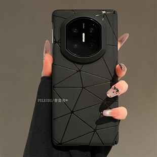 立体几何【高档肤感-磁吸中轴】适用华为MateX7典藏版折叠屏手机壳matex6系列全包新款x5前框matex7非凡大师