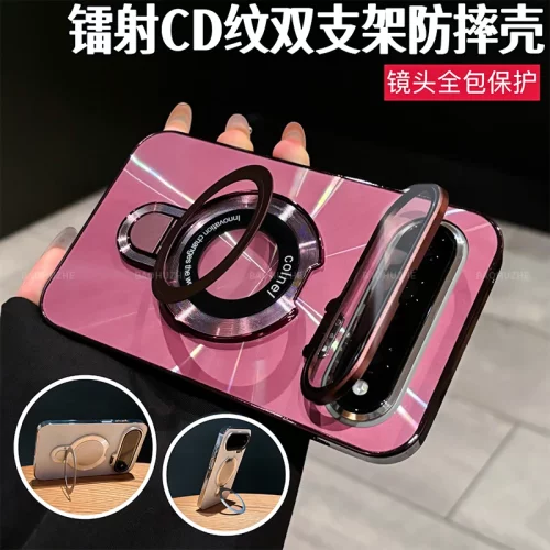 适用华为puraxview手机壳镭射