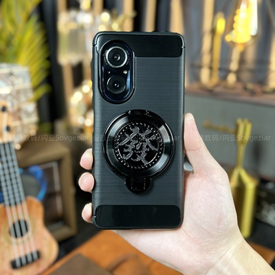 Nova7Pro发字解压陀螺支架手机壳