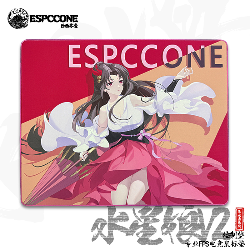 西西零壹CC01水星娘V2鼠标垫