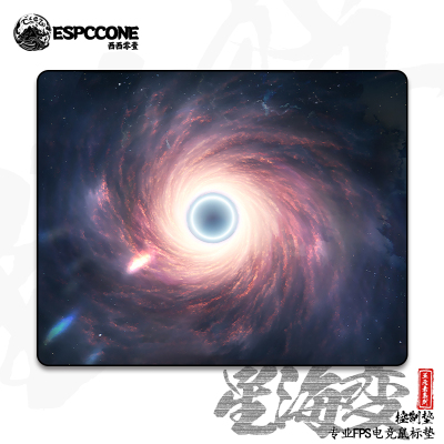 西西零壹星海变电竞鼠标垫