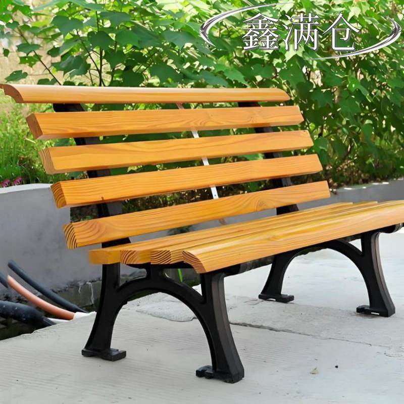 公园椅铸铝防腐实木广场庭院花园户外休闲靠背椅小七字公园椅,运动/瑜伽/健身/球迷用品,健身路径,淘宝优惠券,粉丝福利购,淘宝优惠卷