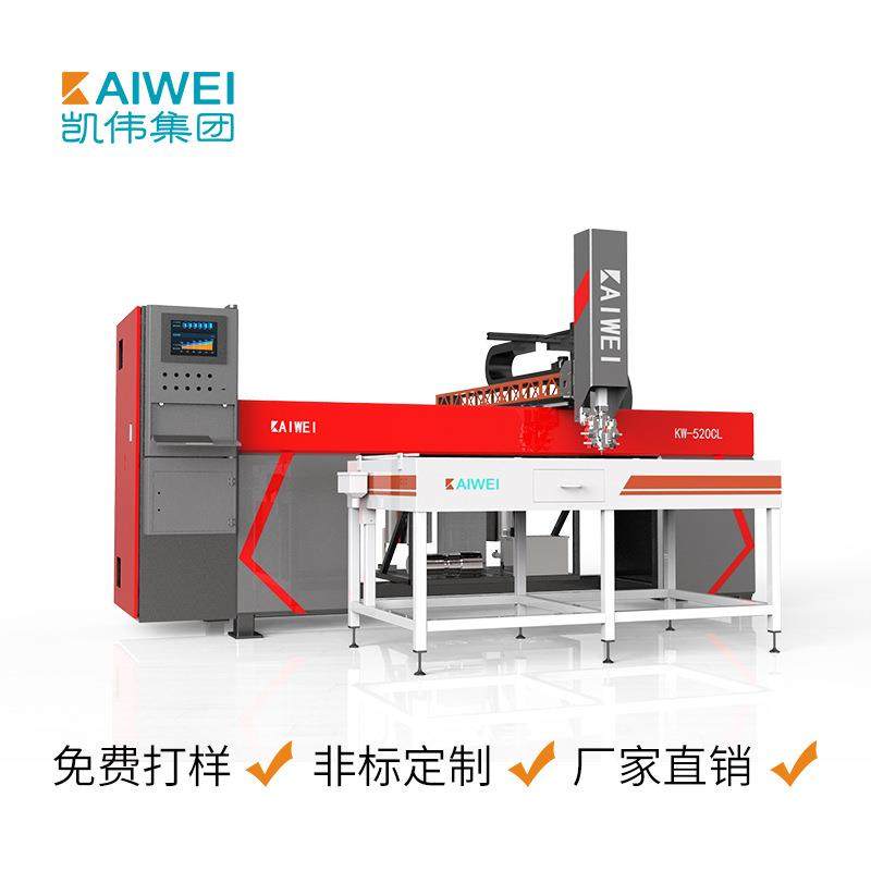 汽车落水槽涂胶设备全自动密封双组份胶条点胶机,五金/工具,电动打胶机,淘宝优惠券,粉丝福利购,淘宝优惠卷