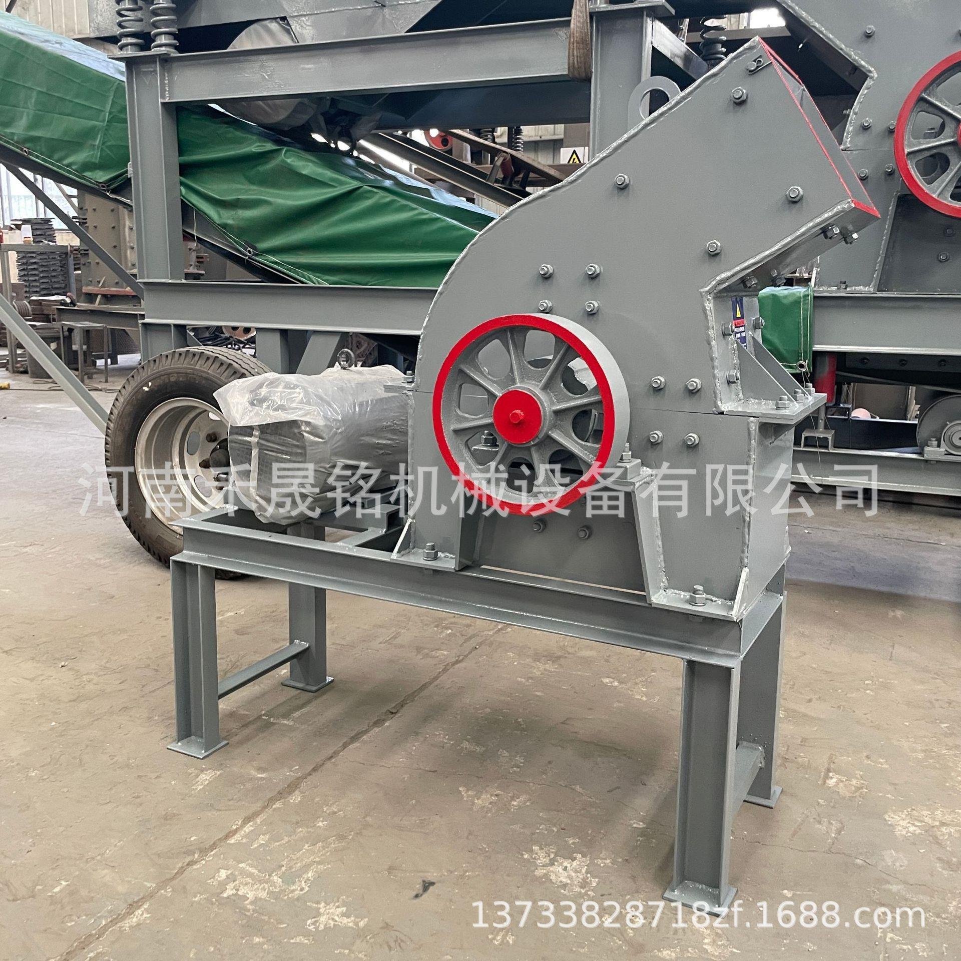 经济实用锤式破碎机柴油机电机制砂机适用于河卵石煤矸石破碎