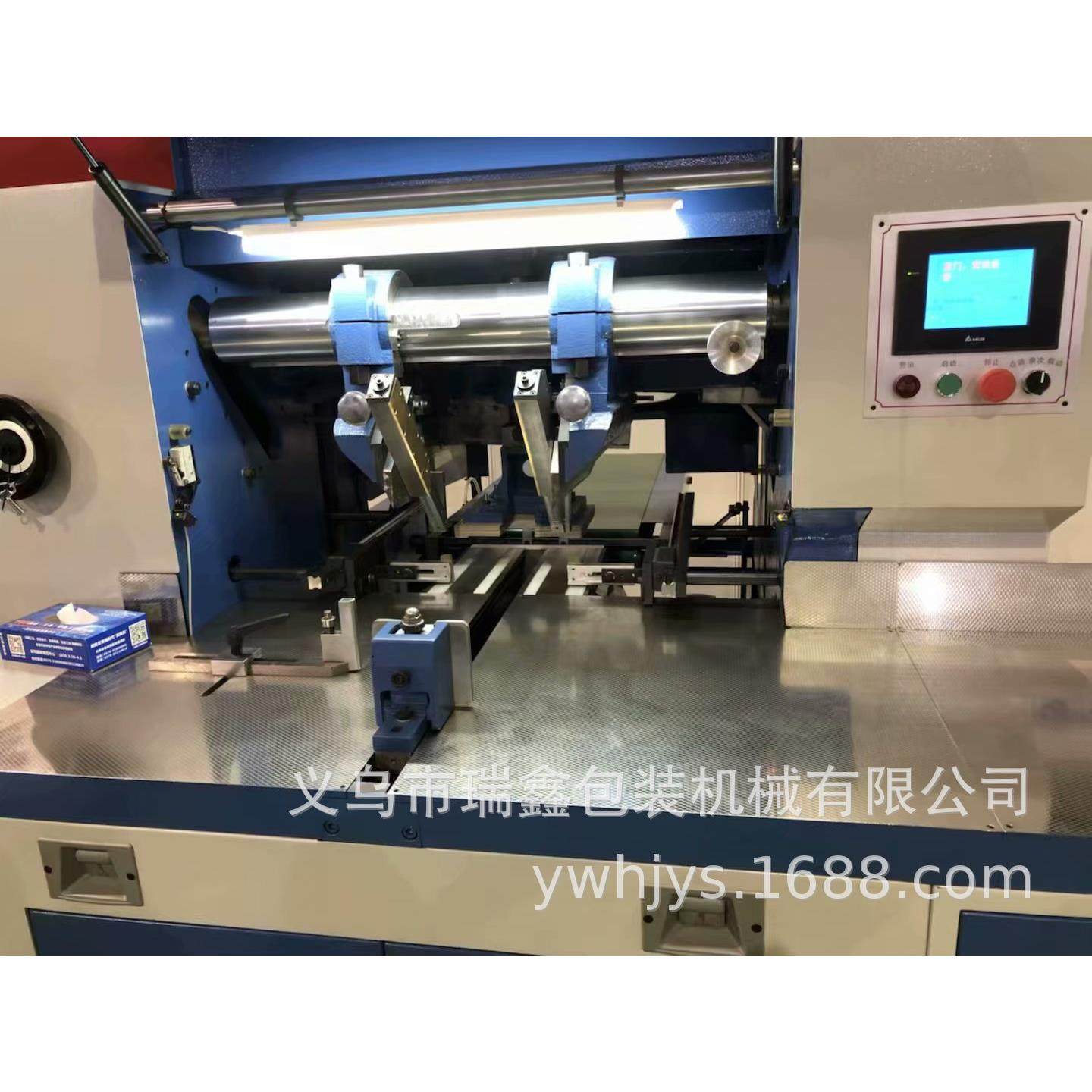 供应100C三面切书机切纸机锁线机,机械设备,印刷设备,淘宝优惠券,粉丝福利购,淘宝优惠卷