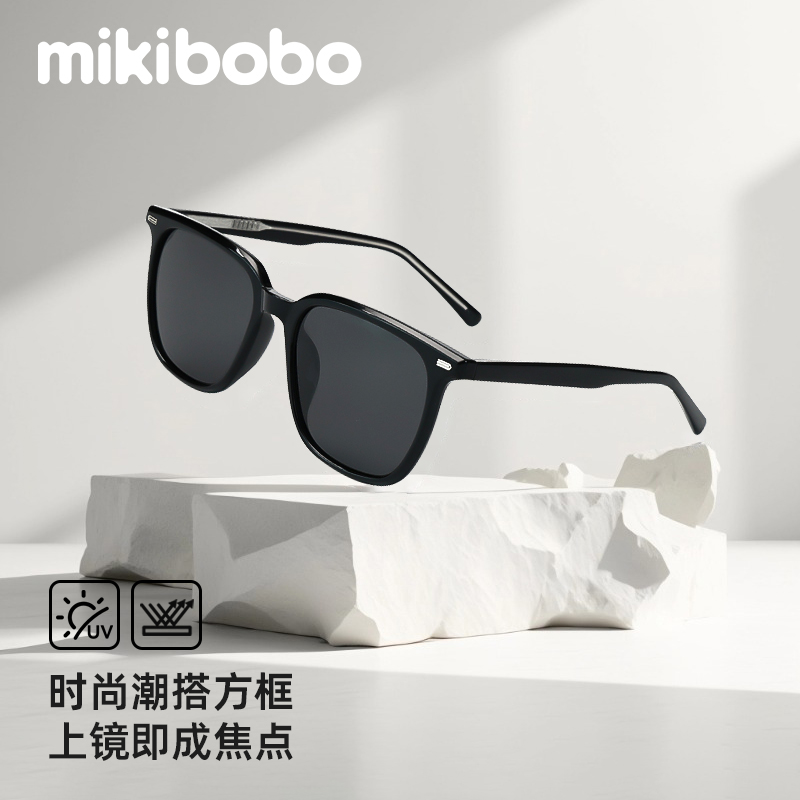 户外开车专用 偏光防紫外线