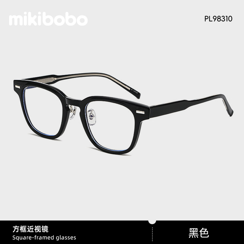 【专业配镜】mikibobo近视眼镜复古韩版男女平光镜可配度数防蓝光