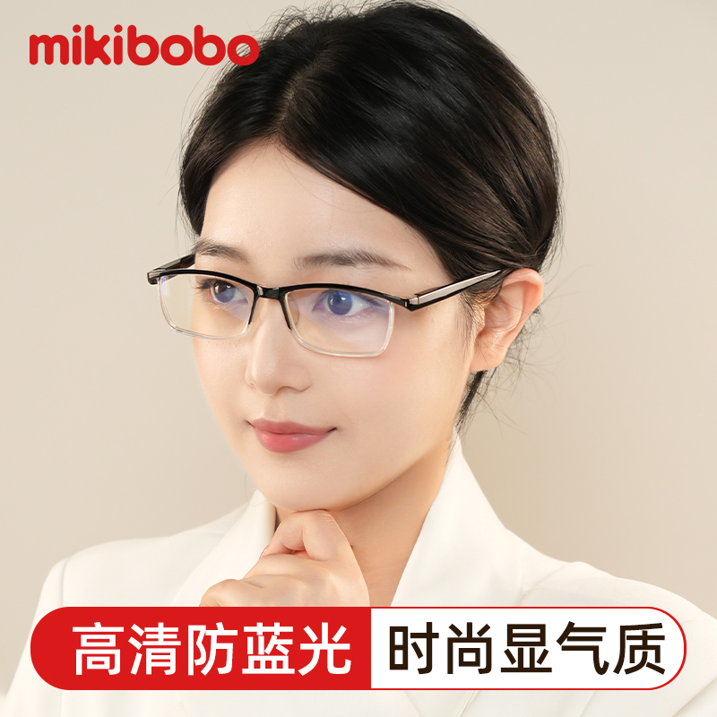 老花眼镜高清防蓝光老人抗疲劳