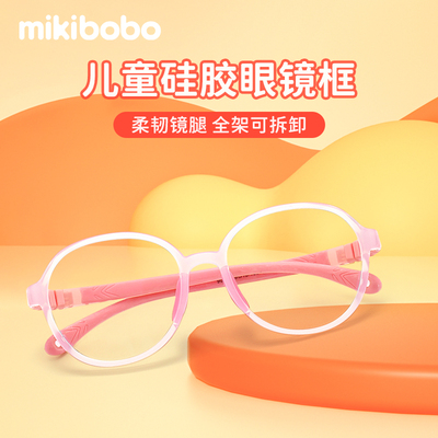 延缓近视增长青少年近视控制