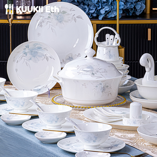 KUUKII景德镇餐具套装全套陶瓷新款碗碟家用碗筷碗盘新居送礼乔迁