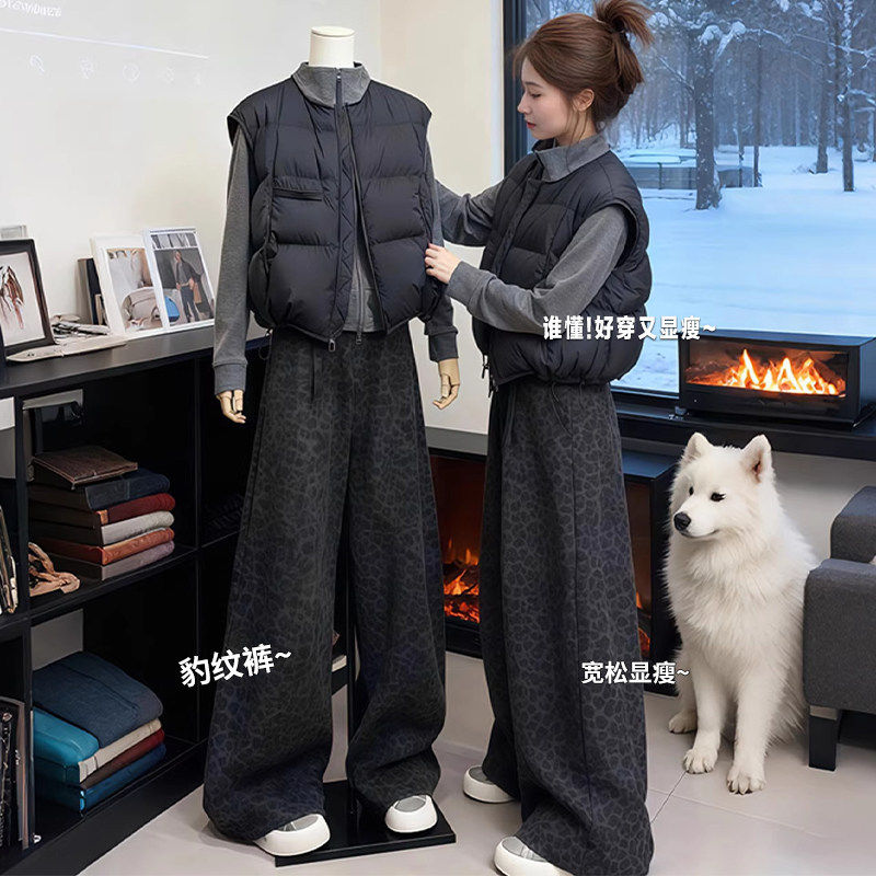 黑灰色豹纹阔腿裤女秋冬季新款加绒休闲小个子高腰垂感慵懒直筒裤,女装/女士精品,休闲裤,淘宝优惠券,粉丝福利购,淘宝优惠卷