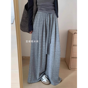 垂坠感直筒慵懒软糯休闲加厚阔腿裤 灰色山本糯米裤 女秋冬2025新款