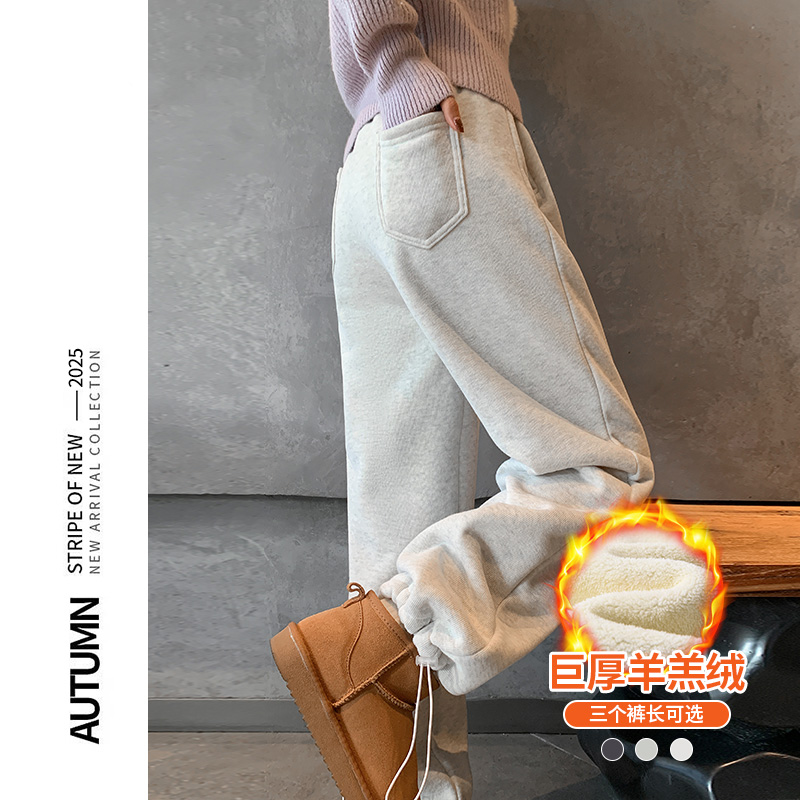 灰色两穿运动裤女秋冬加绒卫裤