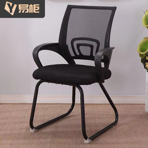 优选办公椅舒适久坐会议室椅学生宿舍弓形网麻将椅子电脑椅家用靠