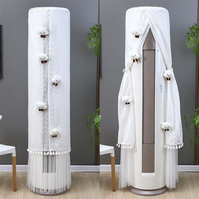 优选空调罩防尘罩圆形柜机开机不取新款圆柜机遮挡帘立式圆柱空调,居家布艺,空调罩,淘宝优惠券,粉丝福利购,淘宝优惠卷