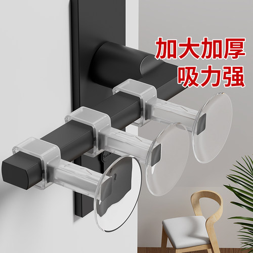 优选新款门吸免打孔吸盘窗户卫生间门碰防风房门吸门器门把手防撞