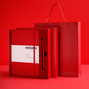 优选本子笔套装A5笔记本礼盒装简约手帐精美礼盒套装定制商务办公