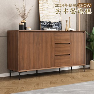 优选简约餐边柜靠墙一体收纳储物柜家用小户型客厅茶桌边柜厨房备