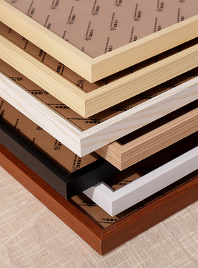 优选实木拼图裱框1000片大相框挂墙装裱7050a3a4k画框架照片定