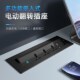 优选嵌入式 电动翻转插座无线充电办公电脑桌会议桌多功能媒体旋转